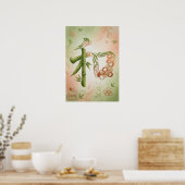 Wa: Elegant Calligraphy "Harmony" Art260010100 ポスター (キッチン)