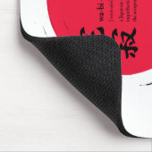 Wabi-Sabi定義 マウスパッド (コーナー)