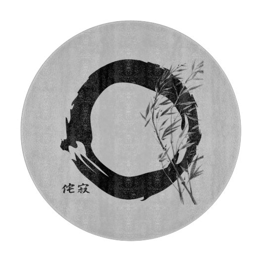 Wabi Sabi カッティングボード (正面)