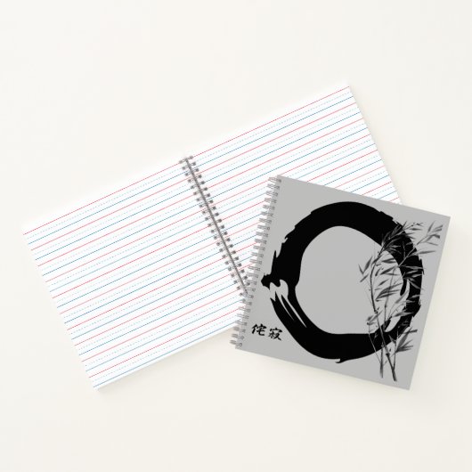 Wabi Sabi ノートブック (内部)