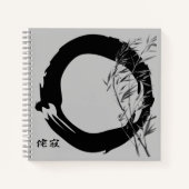 Wabi Sabi ノートブック (正面)