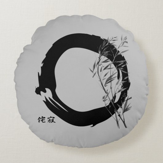 Wabi Sabi ラウンドクッション (正面)