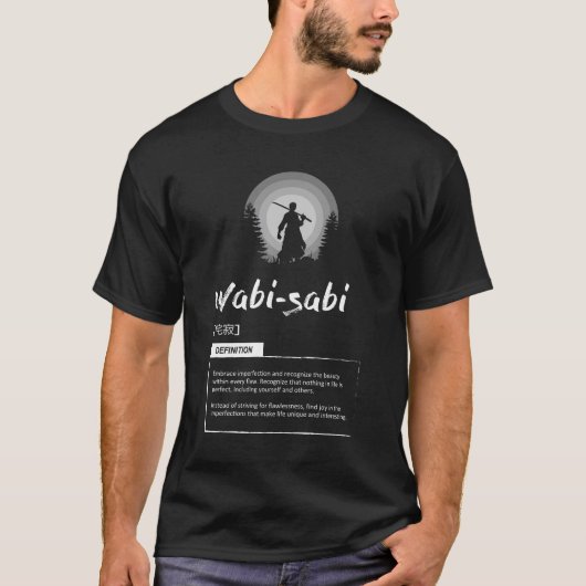 Wabi-Sabi – 成功の日本のコンセプト Tシャツ (正面)