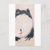 Wabi Sabi Grumpy Frog by Hoji Japanese Sumi-e ポス ポストカード (正面)
