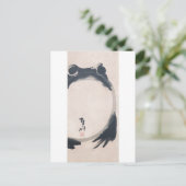 Wabi Sabi Grumpy Frog by Hoji Japanese Sumi-e ポス ポストカード (スタンド正面)