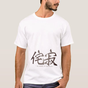 Wabi-Sabi Kanji Tシャツ