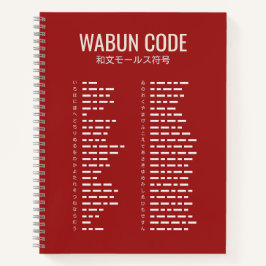 Wabun Code 和文モールス符号 スパイラルノート ノートブック