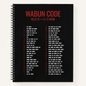 Wabun Code 和文モールス符号 Morse Spiral Notebook ノートブック (正面)