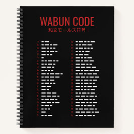 Wabun Code 和文モールス符号 Morse Spiral Notebook ノートブック