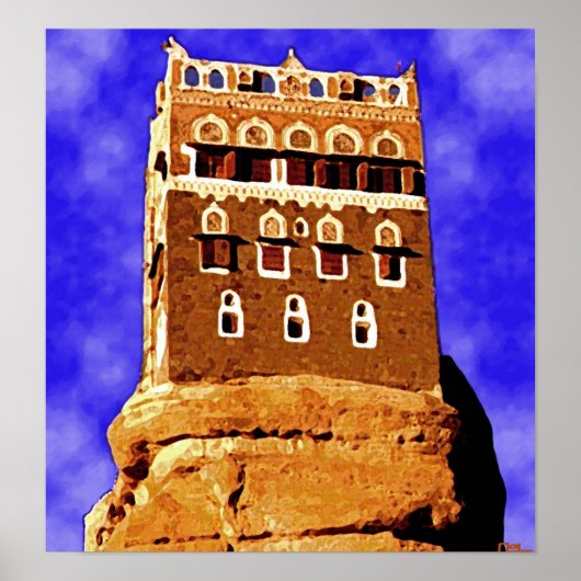 WADI DAHRイエメン(サナアからそれほど遠くない) ポスター (正面)