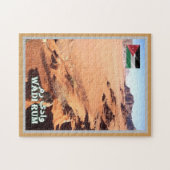 Wadi Rum – 月の谷 – ヨルダン –  ジグソーパズル (横)