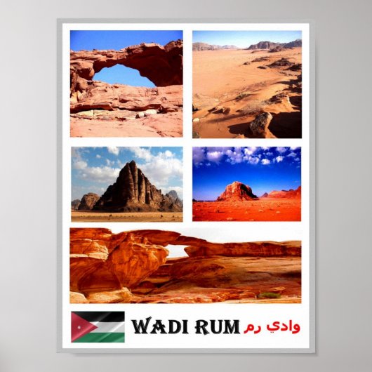 Wadi Rum – 月の谷 – ヨルダン – モザイク – ポスター (正面)