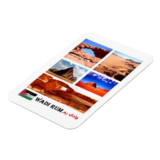 Wadi Rum – 月の谷 – ヨルダン – モザイク –  マグネット (左側)
