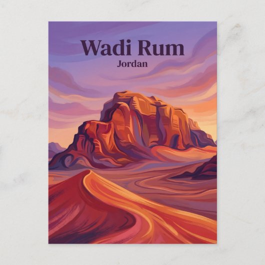 Wadi Rum Jordan ポストカード (正面)