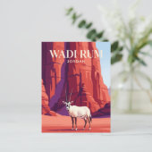 Wadi Rum Jordan ポストカード (スタンド正面)