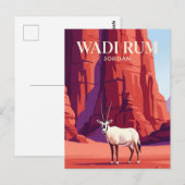 Wadi Rum Jordan ポストカード (正面/裏面)