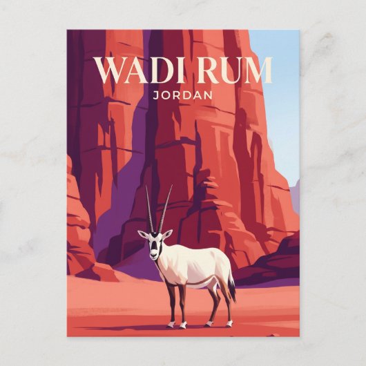 Wadi Rum Jordan ポストカード (正面)