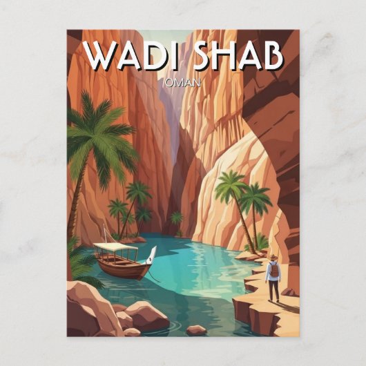 Wadi Shab Oman Travel ポストカード (正面)