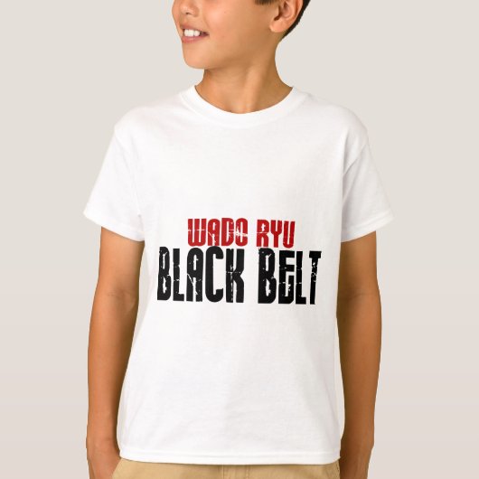 Wado Ryuの黒帯の空手 Tシャツ (正面)