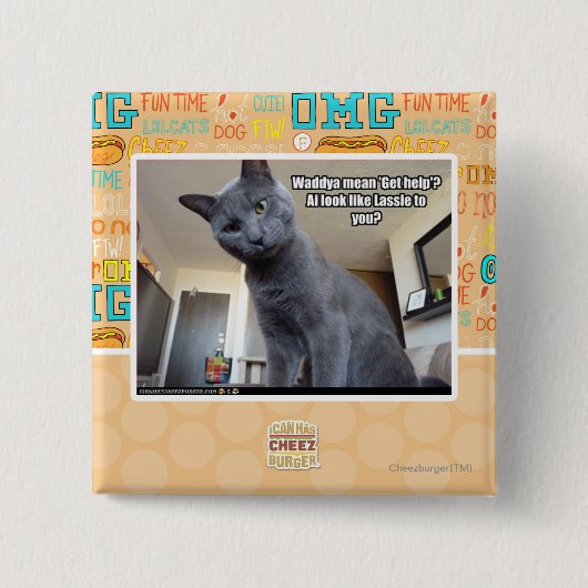 Wadyaの平均は「助け」を得ますか。 缶バッジ (正面)