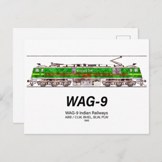 WAG-9機関車インディアン鉄道貨物列車 ポストカード (正面/裏面)