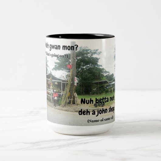 WAh Gwan月曜日か。 Nuhのbettaのnuhのdehジョンの店! -マグ ツートーンマグカップ (中央)