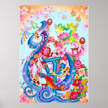 Wahei: Elegant Calligraphy "Peace" Art260010134