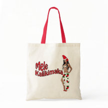 WahineのピンナップのMele Kalikimakaのクリスマスのバッグ2