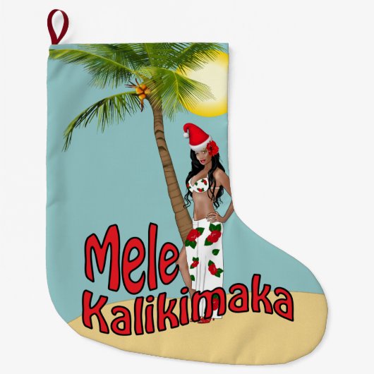 Wahine Pin Mele Kalikimakaのクリスマスのストッキング ラージクリスマスストッキング (正面)