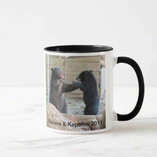 Wailana及びKapalua 2011のマグ マグカップ (右)