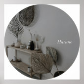 wal decor ポスター (正面)