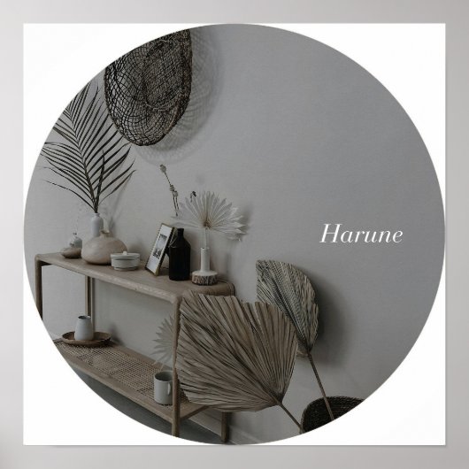 wal decor ポスター (正面)