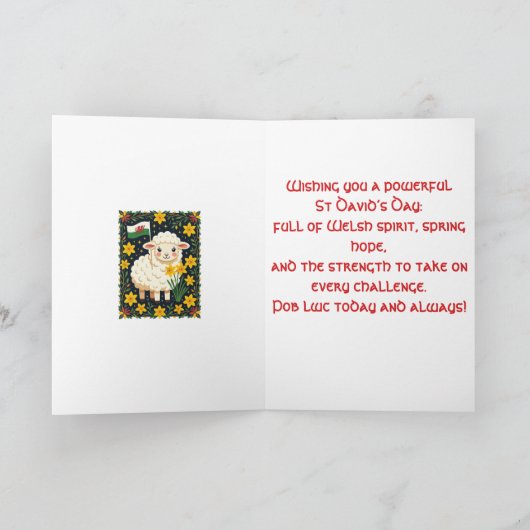 Wales Follower Cute Lamb Surrounded By Daffodils カード (内部)