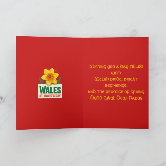 Wales St Davids Day Daffodil Design カード (内部)