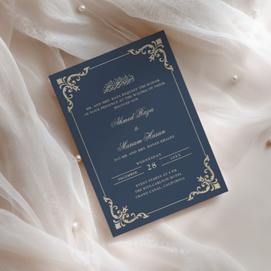 Walima(ヴァリマ)式典 ネイビーブルー ゴールド装飾 招待状