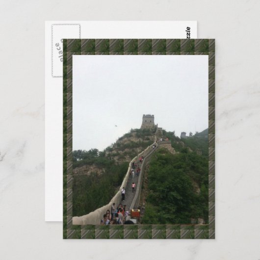 WALL -中国のテイクアザ歩く休暇 ポストカード (正面/裏面)