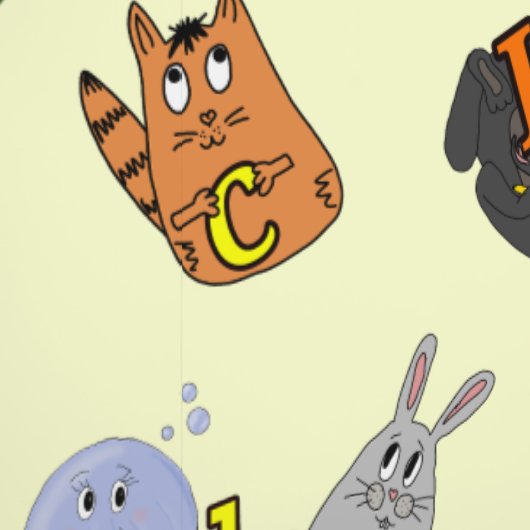 Wallpaper Educational print with a fun animal alph 壁紙 (縫い目)