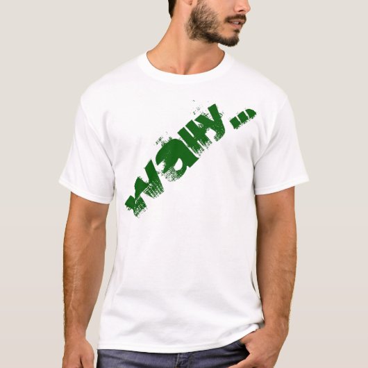 Wallyのデザイン Tシャツ (正面)
