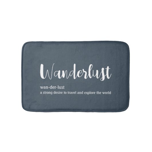 Wanderlust定義ホワイトグレーブルー バスマット (正面)