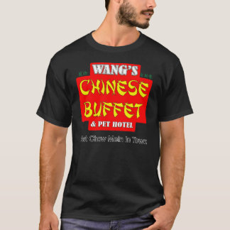 WANGの中国人のビュッフェ Tシャツ