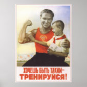 Want to be like him? ポスター (正面)