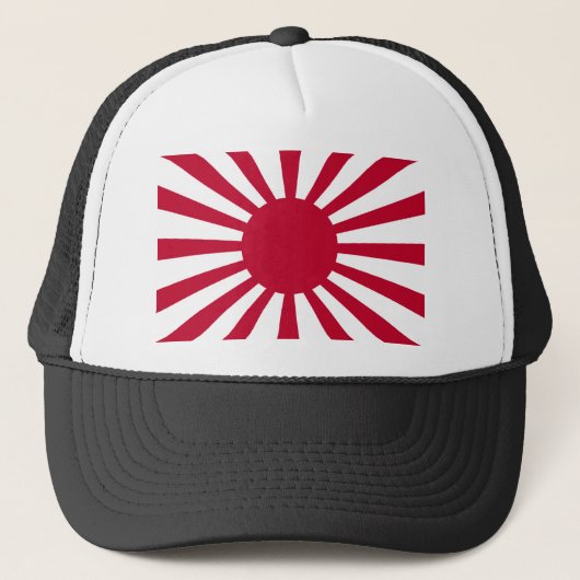War_flag_of_the_Imperial_Japanese_Army. キャップ (正面)