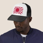 War_flag_of_the_Imperial_Japanese_Army. キャップ (インサイチュ)