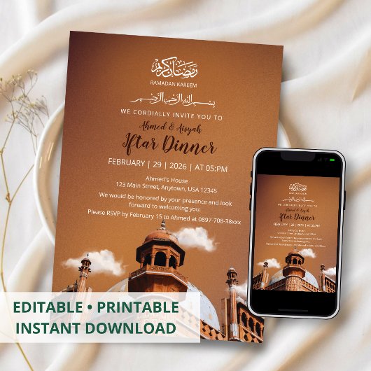 Warm Brown Mosque Ramadan Iftar Invitation 招待状