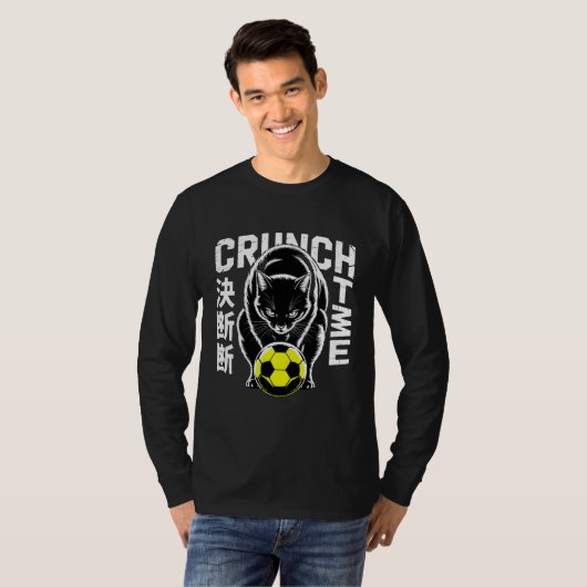 Warm Crunch Time Cat - Training Essential Tシャツ (正面フル)