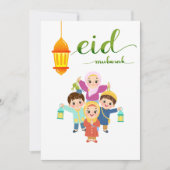Warm Eid Celebration Design シーズンカード (正面)