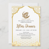 Warm Floral Arch Ramadan Iftar Dinner Invitation 招待状 (正面)