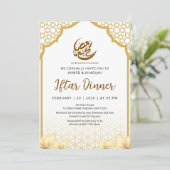 Warm Floral Arch Ramadan Iftar Dinner Invitation 招待状 (スタンド正面)