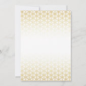 Warm Floral Arch Ramadan Iftar Dinner Invitation 招待状 (裏面)