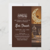 Warm Lantern Table Setting Ramadan Iftar Dinner 招待状 (正面)